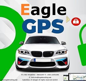 Vehicle Tracking System VTS provider