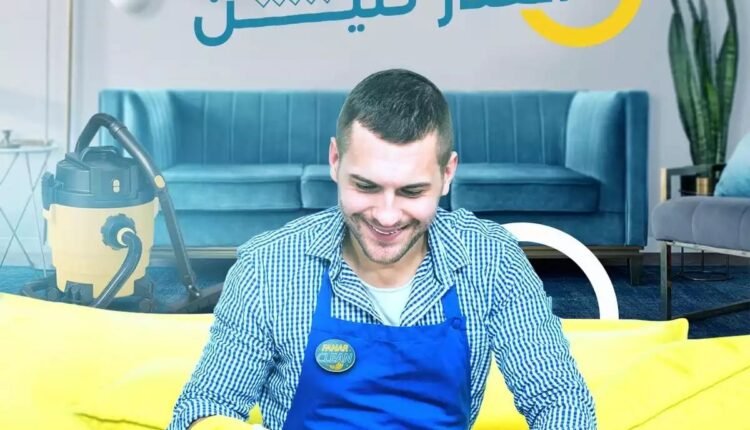 شركة تنظيف بالرياض – خدمات تنظيف شاملة للمنازل والفلل بأعلى معايير الجودة