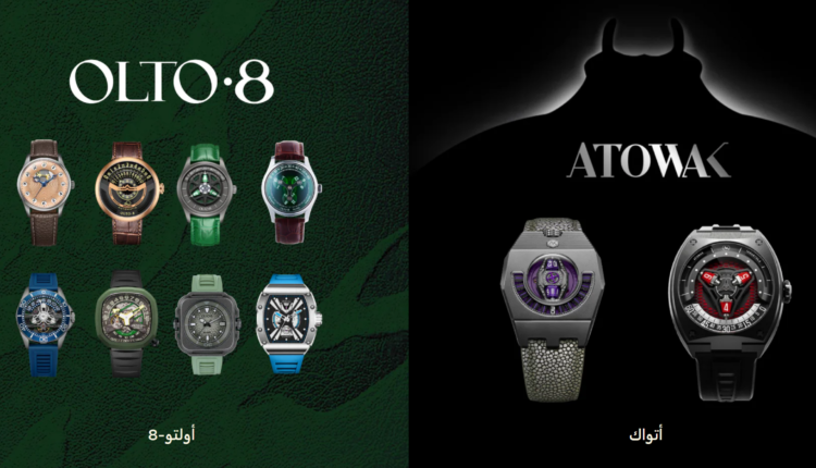 اكتشف عالم الساعات الفاخرة: كيف تختار الساعة التي تعكس شخصيتك؟