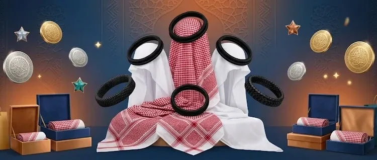العقال المرعز: دليل شامل لاختيار التصميم المناسب لإطلالتك الخليجية